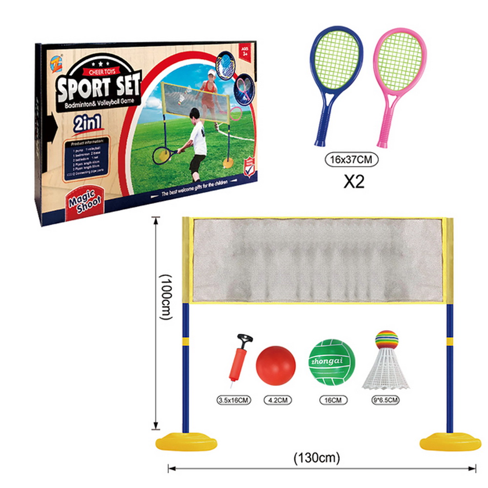 JUEGO VOLEIBOL 2 EN 1